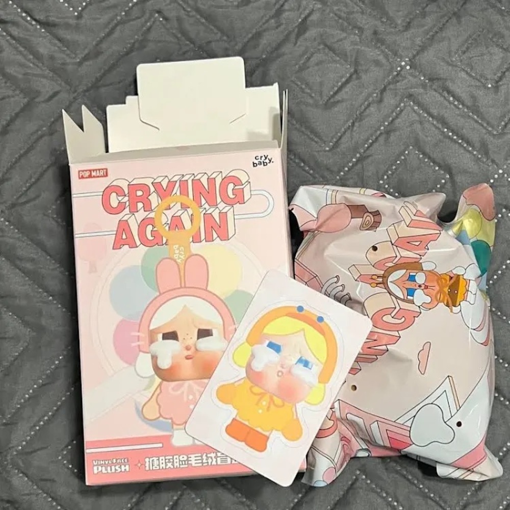 Crying Again Cry Baby - Duck You